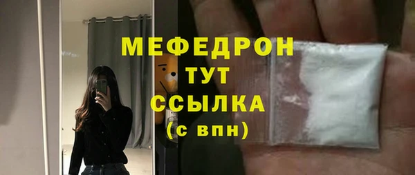 СК Нея