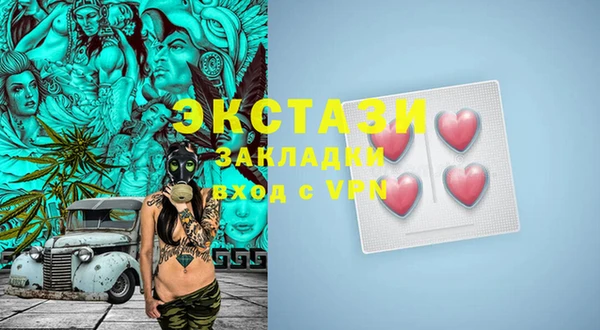 СК Нея