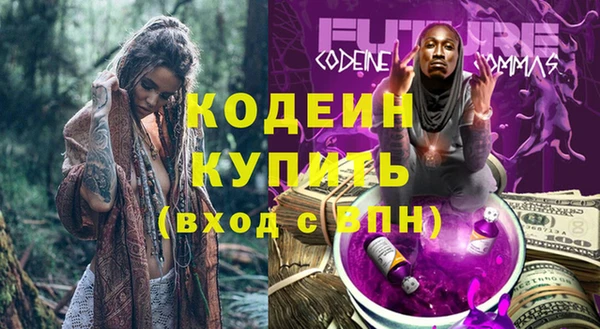 прущая мука Нефтегорск
