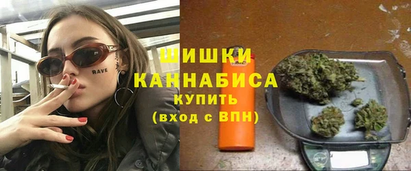 прущая мука Нефтегорск