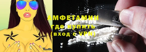 СК Нея