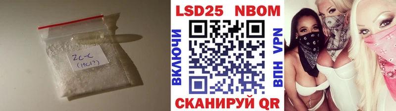 Купить  Юрга  Лсд 25 экстази ecstasy 