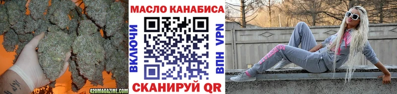 Дистиллят ТГК жижа Юрга